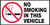 NO SMOKING IN THIS VEHICLE (Graphic), 1-1/2" x 3", Adhesive Vinyl, Pack 10