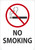 Safety Sign, NO SMOKING (Graphic), 10" x 7", Aluminum