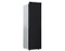 Thetford T2152C Compressor fridge - 152L .