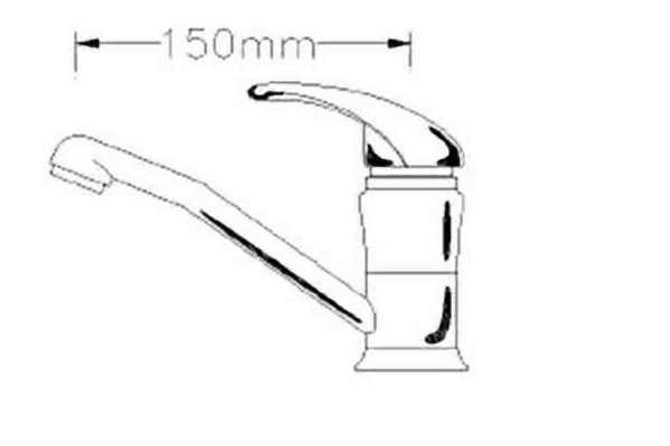 Single Lever Mixer Tap With Swivel Spout 140mm