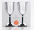 Wine Glass - Smoked Grey (4pk)