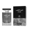 Zirconia Arabia Sheikh Al Quloob EDP Spray Perfume 100ml For Men