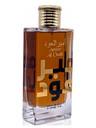 Lattafa Unisex Ameer Al  Oudh Intense Oud-100ML (EDP)