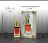 Khashab & Oud White Concentrated Perfume Oil By My Perfumes (Unisex)- 12 Ml