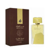 Lattafa Ser Al Malik EDP, Fresh Oriental fragrance(Unisex)-  100ml