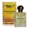 Haramain Dhahab Perfume Oil (Unisex)- 15ml