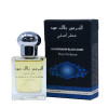 Haramain Black Oudh Perfume Oil (Unisex)-15ml