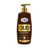 Cool & Cool Oud Body Lotion | Non Greasy & Paraben Free, 500ml