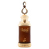 Kayaan Gold Khadlaj Perfumes oil (unisex)-20Ml Kayaan Gold Khadlaj Perfumes oil (unisex)-20Ml