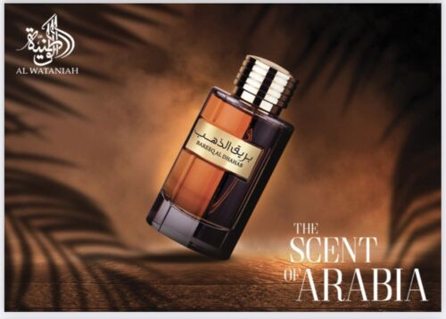 Al Wataniah EDP Bareeq Al Dhahab Spray 100ml For Men