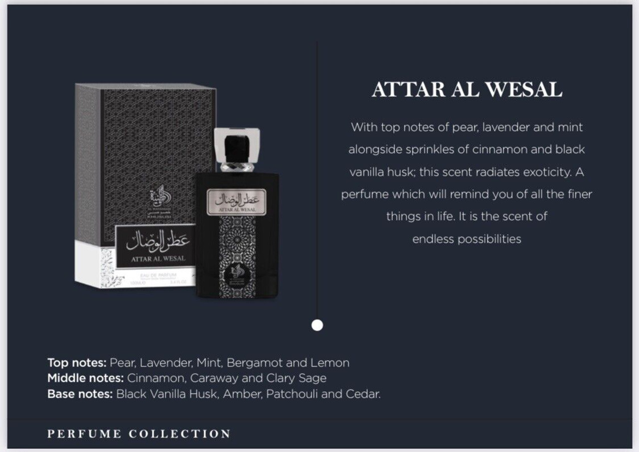 Al wataniah Attar Al Wesal Perfume EDP 100ml For Unisex