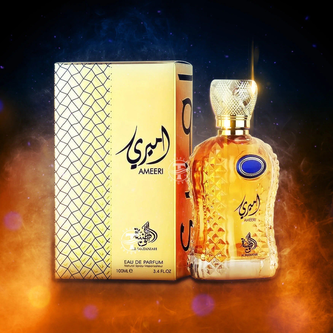 Ameeri EDP Perfume by Al Wataniah 100 ML Hot New Super Rich