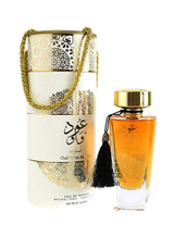 OUD WOW - ORIGINAL ARABIC PERFUME -EDP (Unisex)