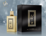 Al Wataniah Kayaan Gold -100Ml EDP