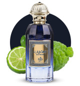 Al Wataniah Muheeb (Unisex)-100ML EDP