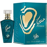 Al Wataniah Sevilla For Her -100ML