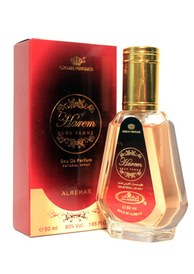 Al Rehab Harem EDP Spray Perfume 50ml For Women