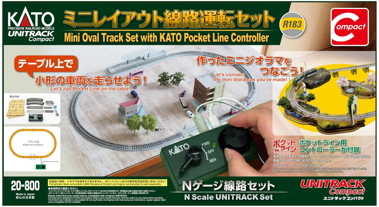 Kato-Mini-Layout-Track-