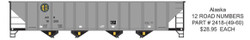 Trainworx N 2418-60 100 Ton Quad Hopper Car Alaska Railroad 'Aluminum Side' ARR #16250