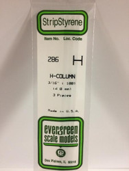 Evergreen Scale Models 286 - .188” Styrene H-Column – 3 pieces