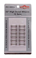 Intermountain N 60070 33 Inch High Detail Nickel Plated Brass Insulated Wheelsets - 12 Pack