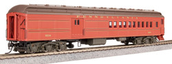 Broadway Limited Imports HO 8980 PB70 Coach-Baggage Combine Pennsylvanian RR 1930's Paint PRR #5034