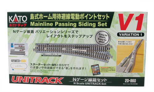 Kato Unitrack N Scale 208601 V1 Mainline Passing Siding Set