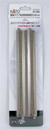 Kato N 20-006 Unitrack Concrete Slab Double Track Straight 248mm 9-3/4" - 2 Pieces