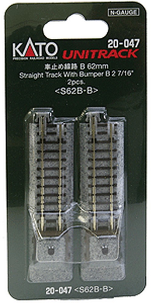 Kato N 20-047 Unitrack Straight Track with Bumper Type 'B' 62mm 2-7/16" - 2 Pieces