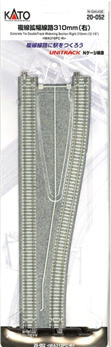 Kato N 20-052 Unitrack CT Double Track Widening Section Right 310mm 12-1/5"