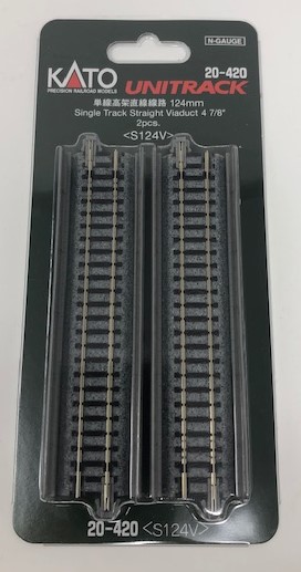 Kato N 20-420 Unitrack Single Track Straight Viaduct 124mm 4-7/8" - 2 Pieces