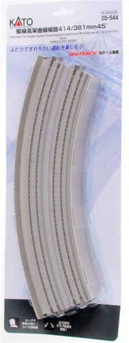 Kato N 20-544 Unitrack Concrete Tie Double Viaduct Track with Superelevated Curve 414/381mm 16-5/16" - 15" Radius 45 Degrees - 2 pieces