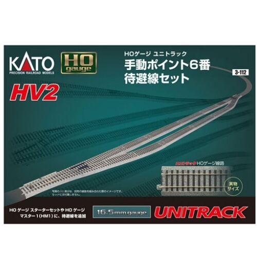 Kato HO Unitrack 3-112 HV2 Passing Siding Track Set with No. 6 Manual Turnout