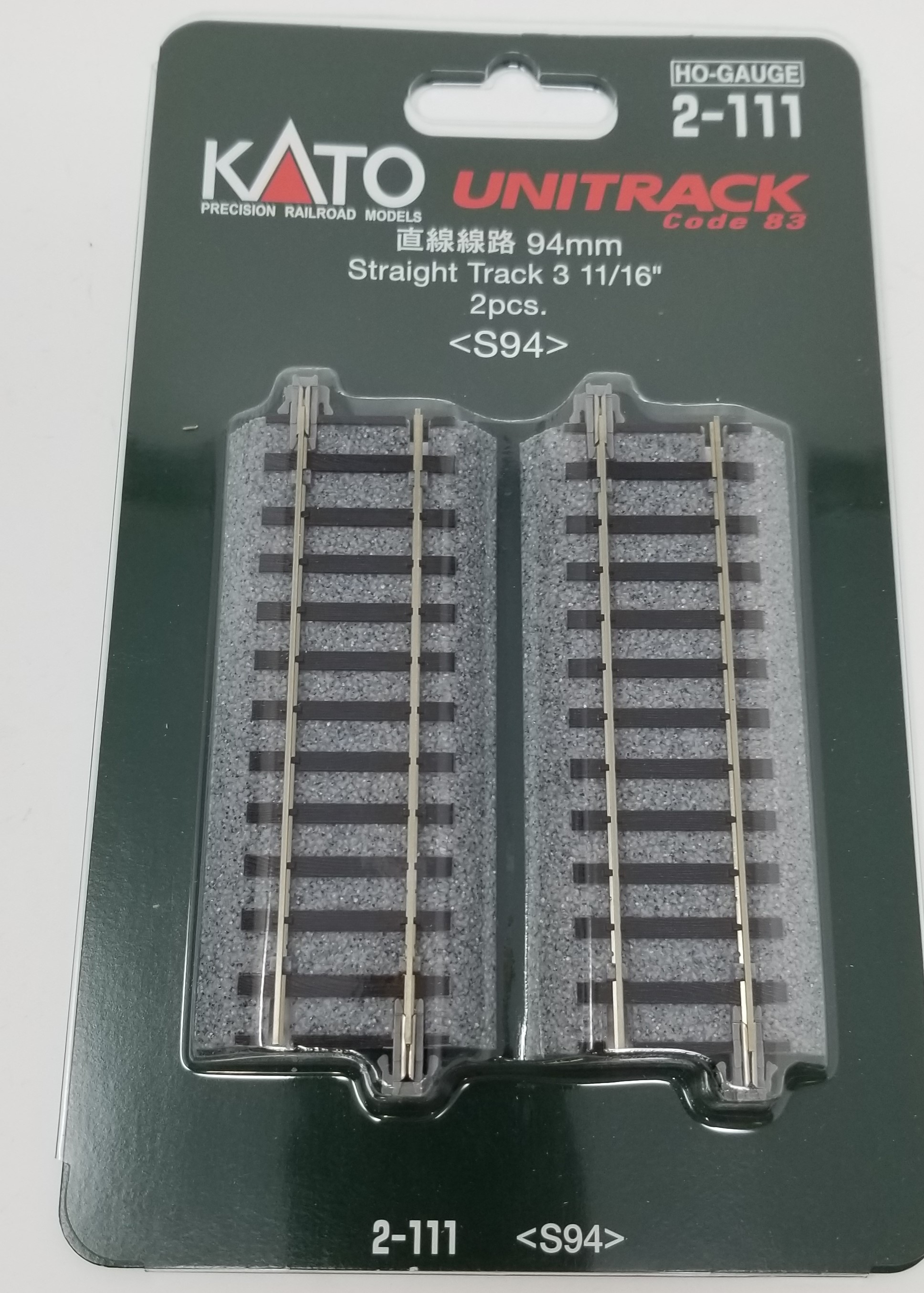 Kato HO Unitrack 2-111 Straight Track 94mm 3 11/16" 2 pieces