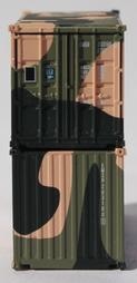 Jacksonville Terminal Company N 205398 20' Standard Height Corrugated Side Containers EMSU CAMO 'A' 2 pack