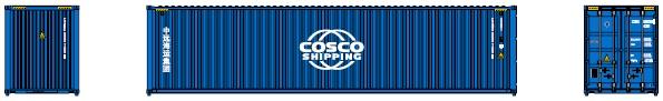 Jacksonville Terminal Company N 405015 40' High Cube Corrugated Side Containers COSCO SHIPPING 'New Globe logo' - 2 pack
