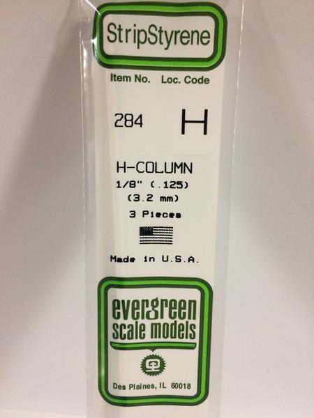 Evergreen Scale Models 284 - .125” Styrene H-Column – 3 pieces