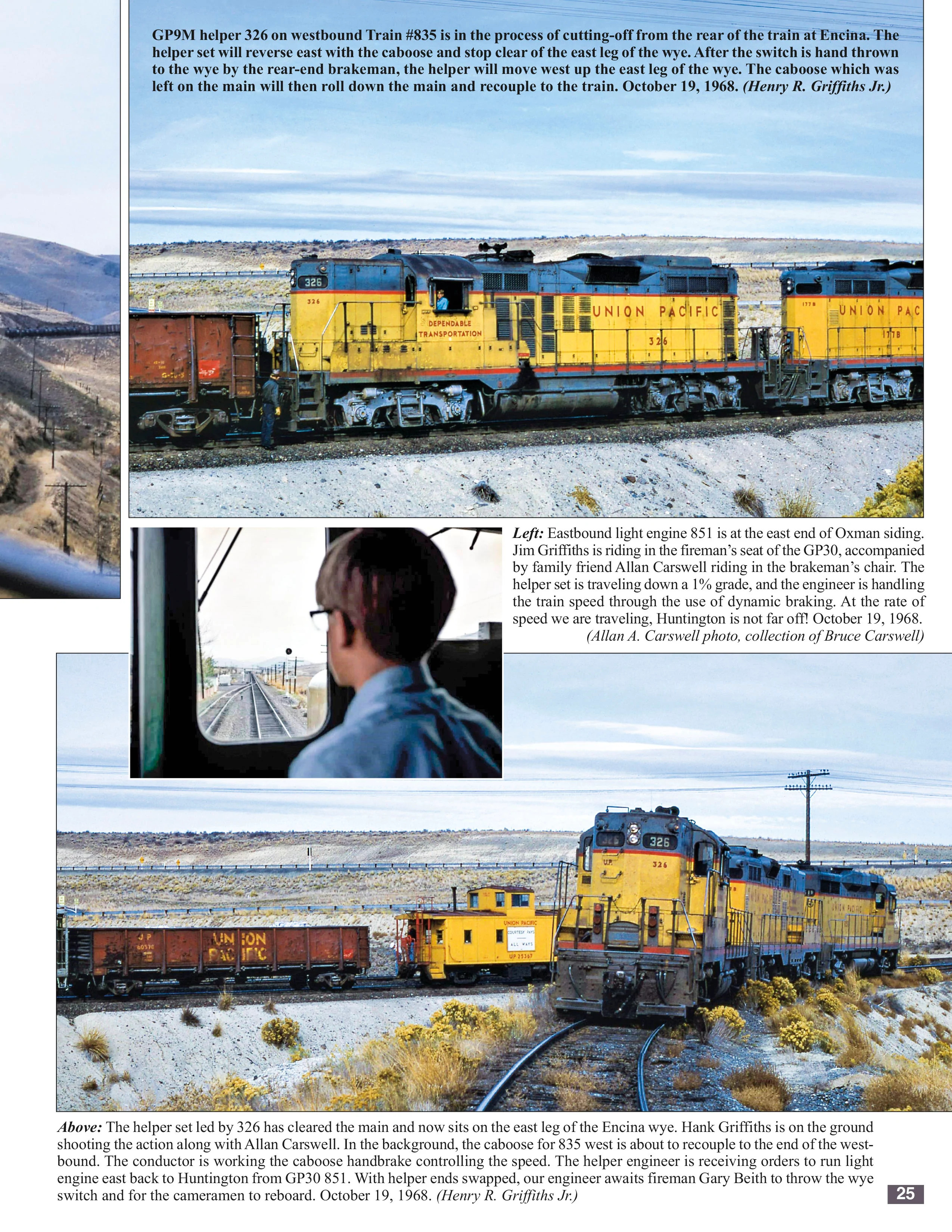 ὍὯἻ安心ローリスク設計ὦᾧ῭ Morning Sun Books 1755 Union Pacific - First Subdivision