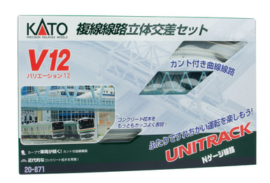KATO　V12　20-871 Kato N 20-871 Unitrack V12 Double Track Viaduct Set