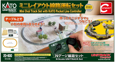 Kato-Mini-Layout-Track-