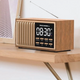 True Sound Vintage Retro Radio with Clock, Speaker and Charger