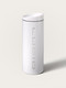 Lucid Travel Tumbler, White