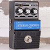 Vertex Michael Landau Stereo Chorus (Used)
