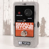 Electro-Harmonix Small Stone -2 (Used)