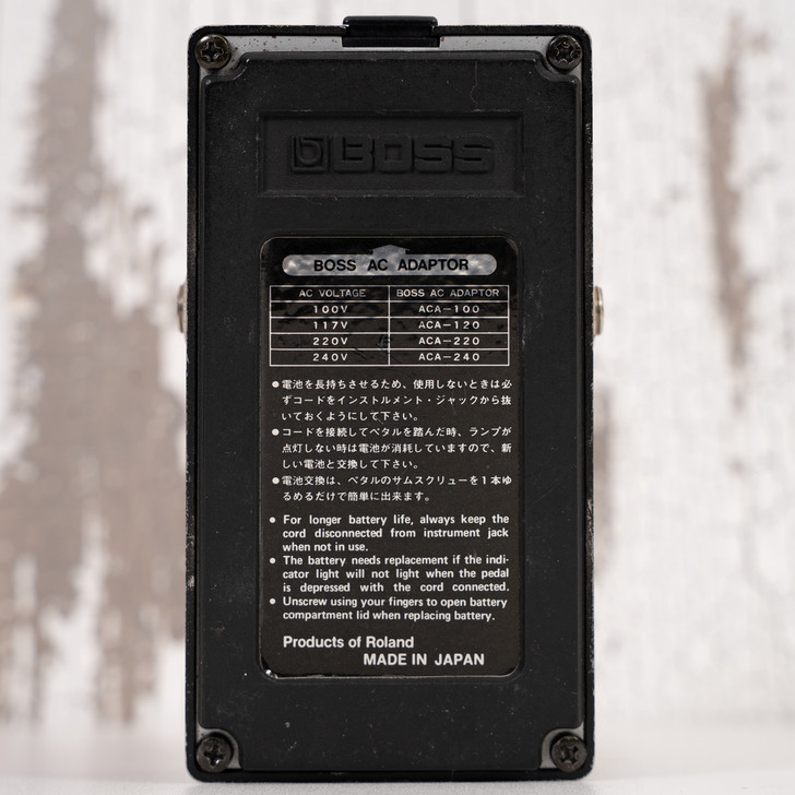 1984 Boss HM-2 Heavy Metal (Used)
