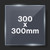 300x300mm 1.2mm Clear Styrene