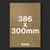 386x300mm 2mm MDF