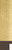 21mm Flats Brushed Gold Polcore Moulding