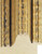 Antique Gold very ornate picture frame moulding