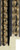 Rembrandt 36mm Ornate Ebony Gold Wood Moulding